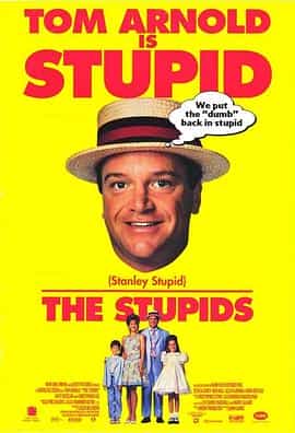 电影《笨人一族  The Stupids》（1996英国 / 美国）--高清4K/1080P迅雷BT资源下载