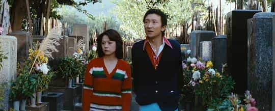 电影《土耳其浴场110号：水母天堂  トルコ110番 悶絶くらげ》（1978日本）--高清4K/1080P迅雷BT资源下载