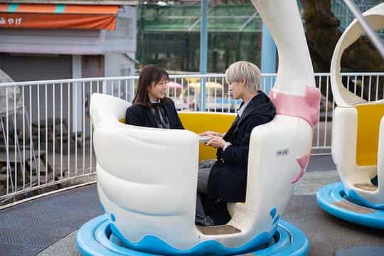 电影《天亮以后、要去见你  夜が明けたら、いちばんに君に会いにいく》（2023日本）--高清4K/1080P迅雷BT资源下载