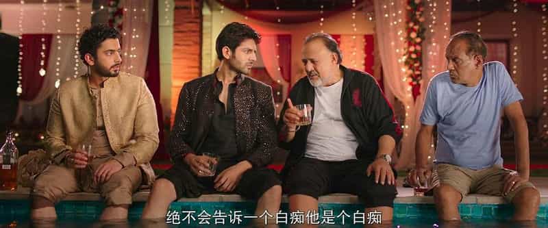 电影《德里三人行 Sonu Ke Titu Ki Sweety》(2018印度)--高清4K/1080P迅雷BT资源下载 电影《德里三人行 Sonu Ke Titu Ki Sweety》(2018印度)--高清4K/1080P迅雷BT资源下载
