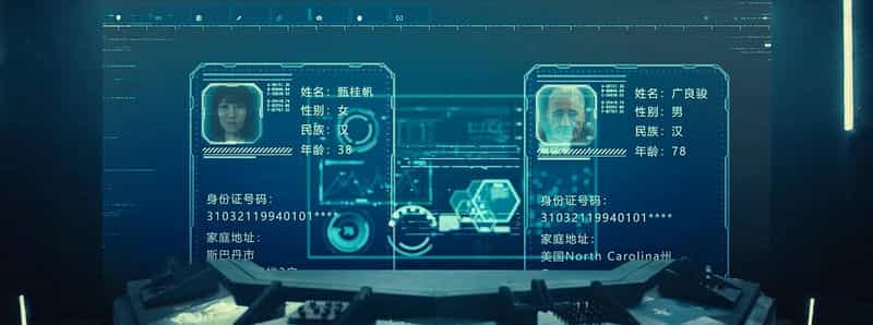 电影《无限重生》（2021中国大陆）--高清4K/1080P迅雷BT资源下载