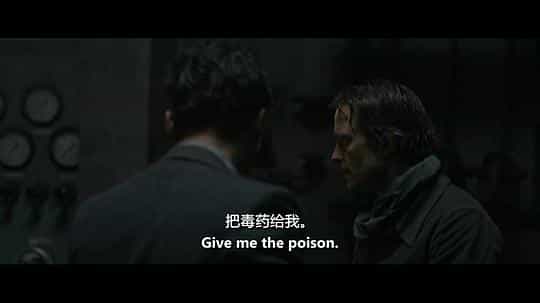 电影《A计划  Plan A》（2021德国 / 以色列）--高清4K/1080P迅雷BT资源下载