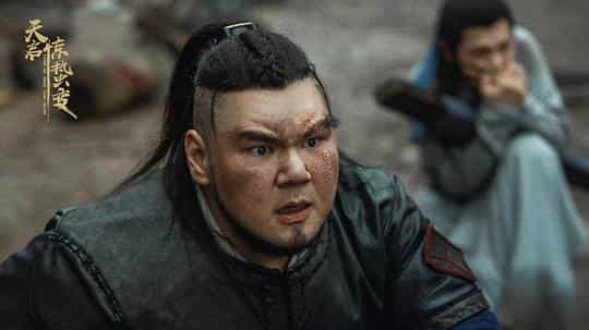 电影《天启·惊蛰变》（2022中国大陆）--高清4K/1080P迅雷BT资源下载