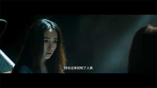 电影《机械画皮》（2020中国大陆）--高清4K/1080P迅雷BT资源下载