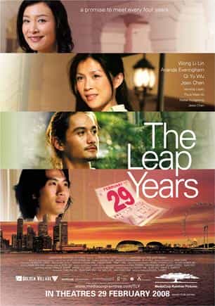 电影《誓约》（2008新加坡）--高清4K/1080P迅雷BT资源下载