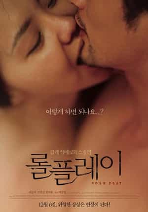 电影《角色扮演  롤플레이》（2012韩国）--高清4K/1080P迅雷BT资源下载
