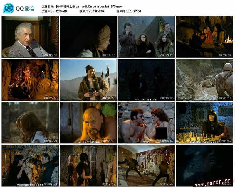 电影《嚎叫之兽  La maldición de la bestia》（1975西班牙）--高清4K/1080P迅雷BT资源下载