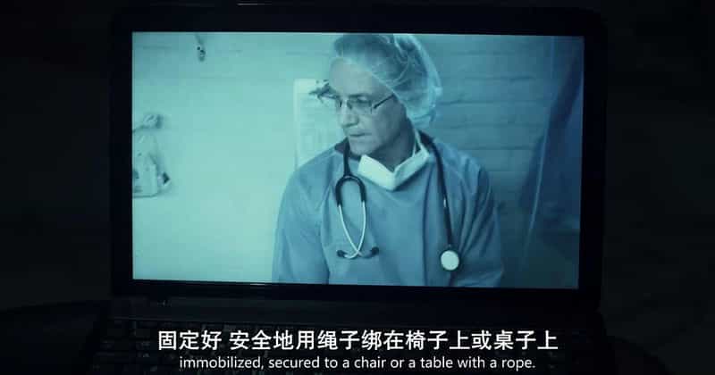 电影《反社会分子 Antisocial》(2013加拿大)--高清4K/1080P迅雷BT资源下载 电影《反社会分子 Antisocial》(2013加拿大)--高清4K/1080P迅雷BT资源下载