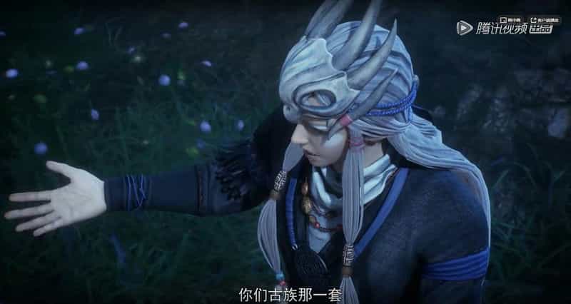 动漫剧《万界春秋》（2020中国大陆）--高清4K/1080P迅雷BT资源下载