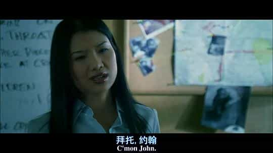 电影《九死一生  7eventy 5ive》（2007美国）--高清4K/1080P迅雷BT资源下载