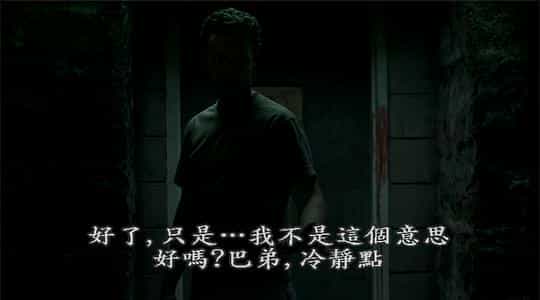 电影《终极杀人机器  UKM: The Ultimate Killing Machine》（2006加拿大）--高清4K/1080P迅雷BT资源下载