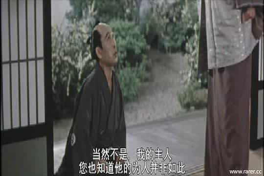 电影《鬼猫凶宅  亡霊怪猫屋敷》（1958日本）--高清4K/1080P迅雷BT资源下载