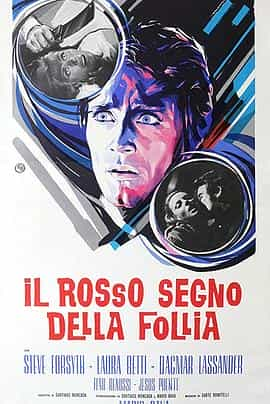 电影《蜜月屠刀  Il rosso segno della follia》（1970意大利 / 西班牙）--高清4K/1080P迅雷BT资源下载