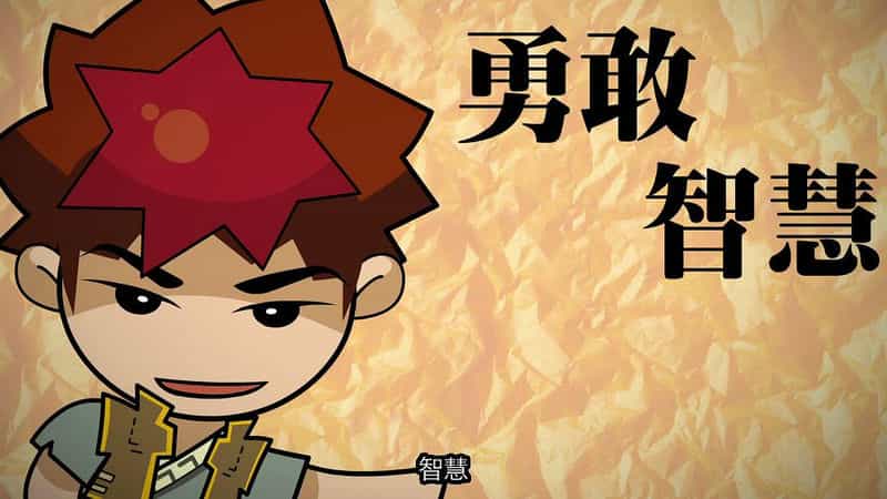 动漫剧《侠岚 第一季》（2012中国大陆）--高清4K/1080P迅雷BT资源下载