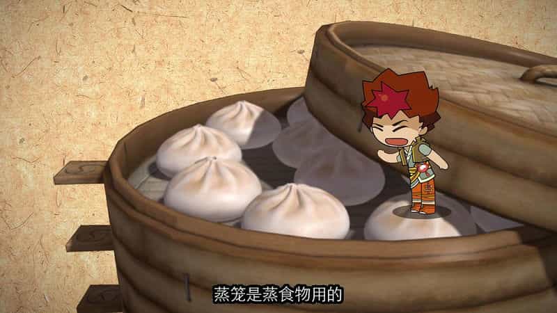 动漫剧《侠岚 第一季》（2012中国大陆）--高清4K/1080P迅雷BT资源下载