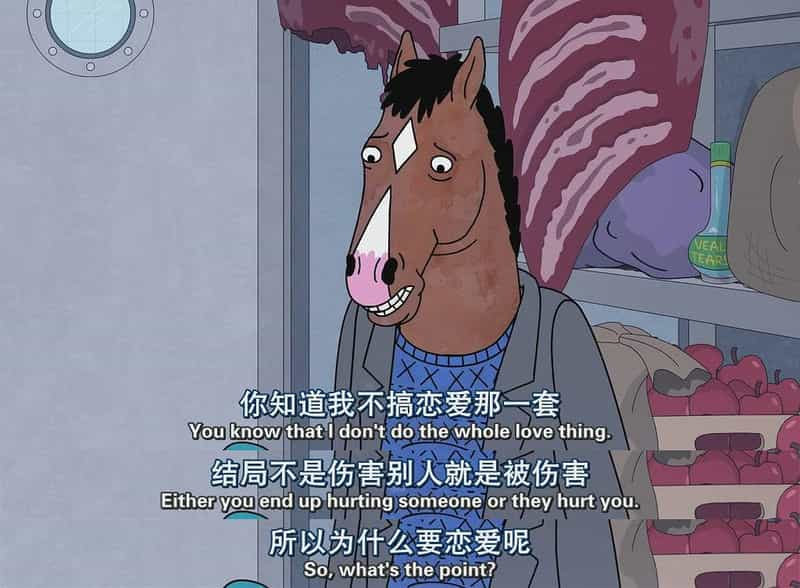 动漫剧《马男波杰克 第三季  BoJack Horseman》（2016美国）--高清4K/1080P迅雷BT资源下载