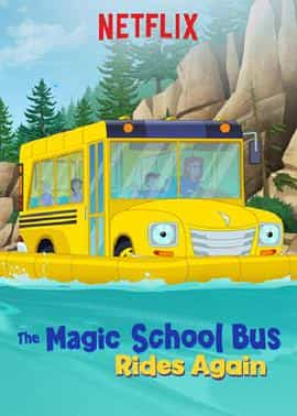 动漫剧《魔法校车再次启程 第一季  The Magic School Bus Rides Again》（2017美国）--高清4K/1080P迅雷BT资源下载