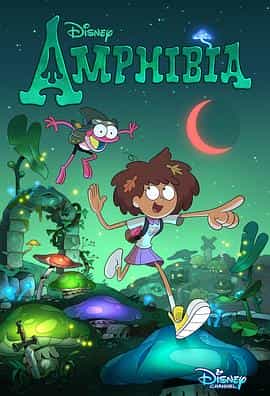 动漫剧《奇幻沼泽 第一季 Amphibia》(2019美国)--高清4K/1080P迅雷BT资源下载 动漫剧《奇幻沼泽 第一季 Amphibia》(2019美国)--高清4K/1080P迅雷BT资源下载