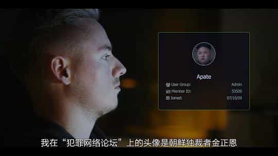 电影《暗网青年毒枭  Shiny_Flakes: The Teenage Drug Lord》（2021德国）--高清4K/1080P迅雷BT资源下载