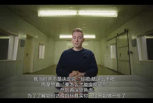 电影《暗网青年毒枭  Shiny_Flakes: The Teenage Drug Lord》（2021德国）--高清4K/1080P迅雷BT资源下载