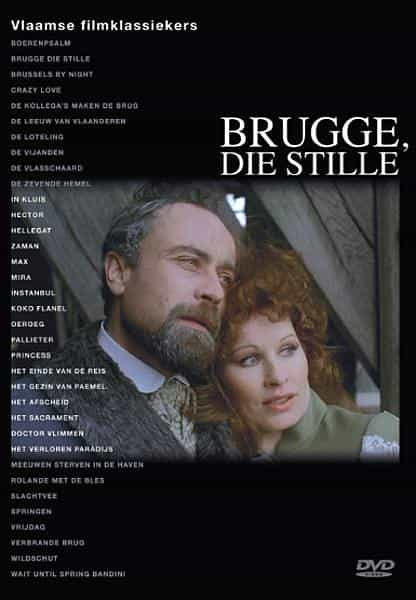 电影《死寂之城布鲁日  Brugge, die stille》（1981比利时）--高清4K/1080P迅雷BT资源下载