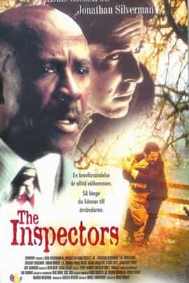 电影《名利浮云  The Inspectors》（1998美国）--高清4K/1080P迅雷BT资源下载