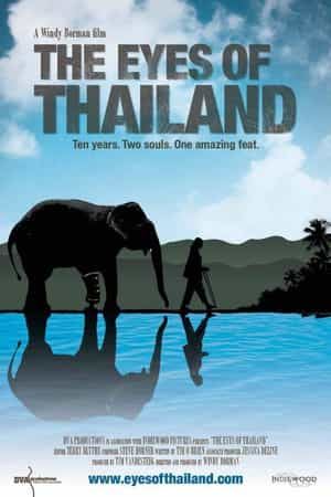 电影《The Eyes of Thailand》（2012美国）--高清4K/1080P迅雷BT资源下载