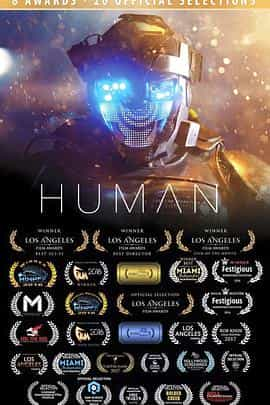 电影《机器人2017  Human》（2017美国）--高清4K/1080P迅雷BT资源下载