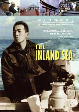 纪录片《濑户内海  The Inland Sea》（1991美国）--高清4K/1080P迅雷BT资源下载