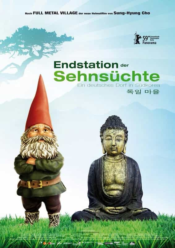 纪录片《终点站·家  Endstation der Sehnsüchte》（2009德国 / 韩国）--高清4K/1080P迅雷BT资源下载