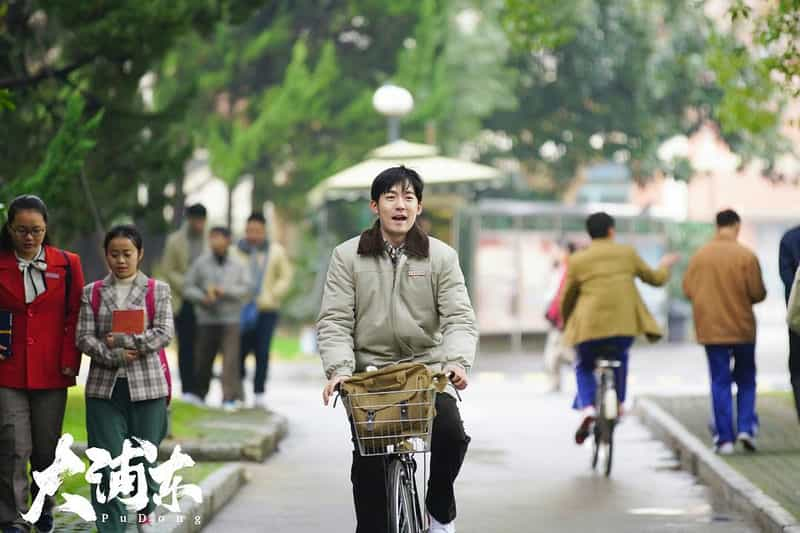 电视剧《大浦东》（2018中国大陆）--高清4K/1080P迅雷BT资源下载