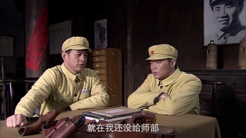 电视剧《最后征战》（2011中国大陆）--高清4K/1080P迅雷BT资源下载