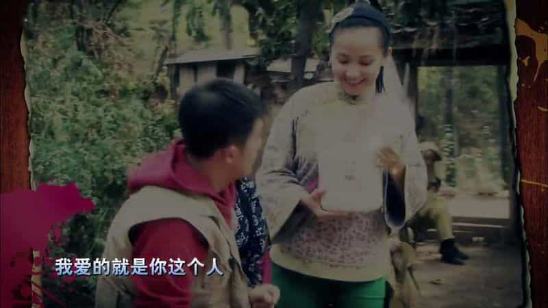 电视剧《嘿！真不是闹着玩的》（2015中国大陆）--高清4K/1080P迅雷BT资源下载