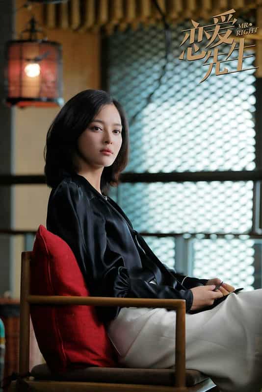 电视剧《恋爱先生》（2018中国大陆）--高清4K/1080P迅雷BT资源下载