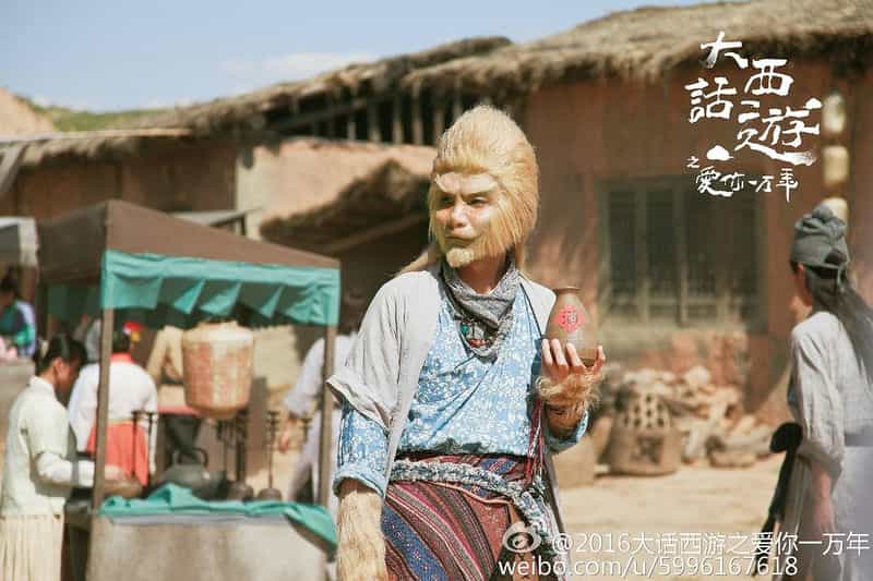 电视剧《大话西游之爱你一万年》（2017中国大陆）--高清4K/1080P迅雷BT资源下载