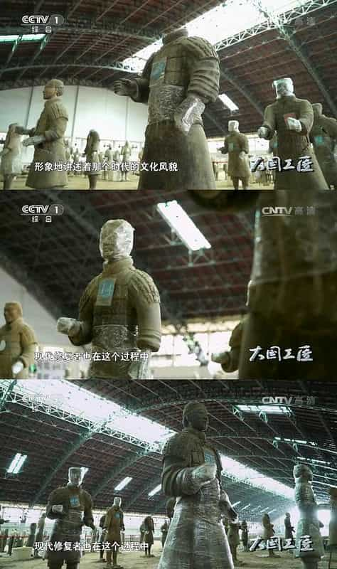 电视剧《大国工匠 第一季》（2015中国大陆）--高清4K/1080P迅雷BT资源下载