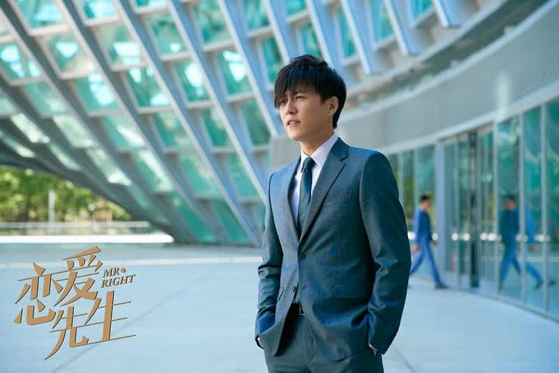电视剧《恋爱先生》（2018中国大陆）--高清4K/1080P迅雷BT资源下载