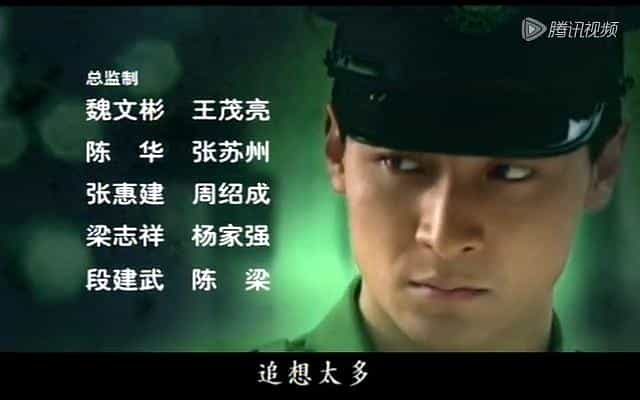 电视剧《梅艳芳菲》（2008中国大陆）--高清4K/1080P迅雷BT资源下载