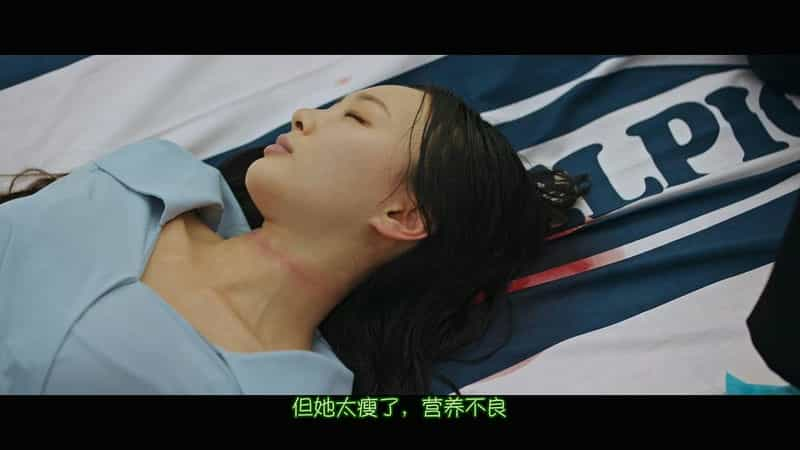 电视剧《财阀X刑警  재벌X형사》（2024韩国）--高清4K/1080P迅雷BT资源下载