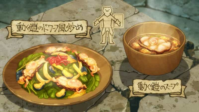 电视剧《迷宫饭  ダンジョン飯》（2023日本）--高清4K/1080P迅雷BT资源下载