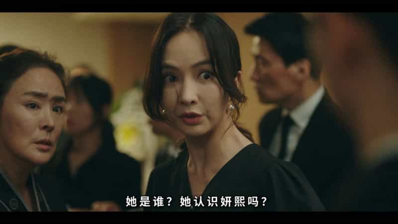 电视剧《以一当百执事  일당백집사》（2022韩国）--高清4K/1080P迅雷BT资源下载