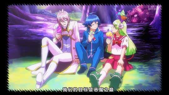 电视剧《入间同学入魔了  魔入りました！入間くん》（2019日本）--高清4K/1080P迅雷BT资源下载