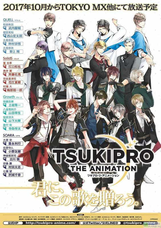 电视剧《TSUKIPRO THE ANIMATION》（2017日本）--高清4K/1080P迅雷BT资源下载