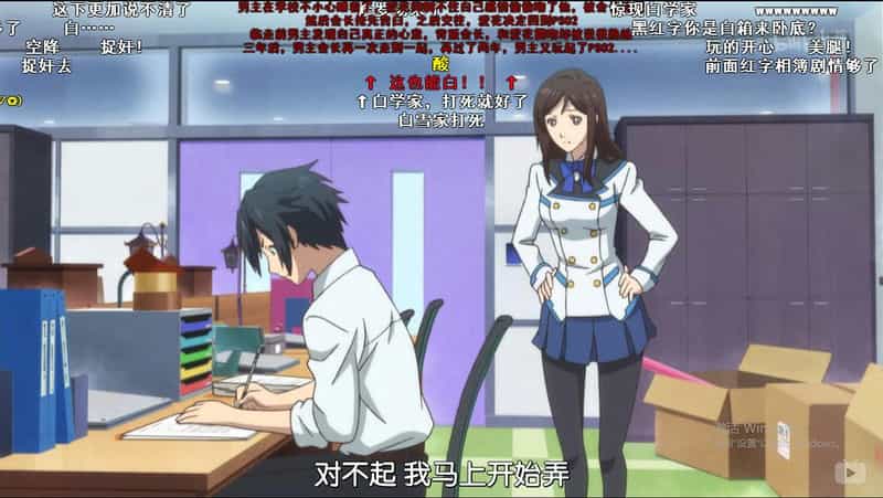 电视剧《梦幻之星Online2 ファンタシースターオンライン 2》(2016日本)--高清4K/1080P迅雷BT资源下载 电视剧《梦幻之星Online2 ファンタシースターオンライン 2》(2016日本)--高清4K/1080P迅雷BT资源下载