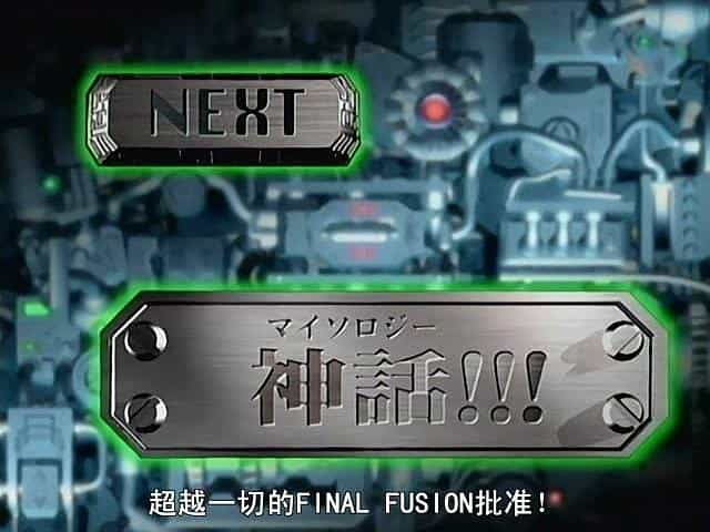 电视剧《勇者王FINAL 05年修改版  勇者王ガオガイガーFINAL GRAND GLORIOUS GATHERING》（2005日本）--高清4K/1080P迅雷BT资源下载