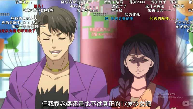 电视剧《梦幻之星Online2 ファンタシースターオンライン 2》(2016日本)--高清4K/1080P迅雷BT资源下载 电视剧《梦幻之星Online2 ファンタシースターオンライン 2》(2016日本)--高清4K/1080P迅雷BT资源下载