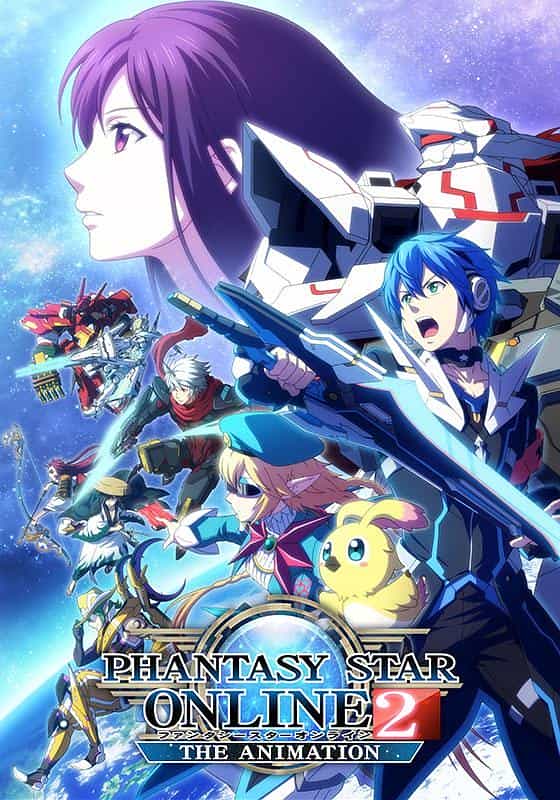 电视剧《梦幻之星Online2 ファンタシースターオンライン 2》(2016日本)--高清4K/1080P迅雷BT资源下载 电视剧《梦幻之星Online2 ファンタシースターオンライン 2》(2016日本)--高清4K/1080P迅雷BT资源下载