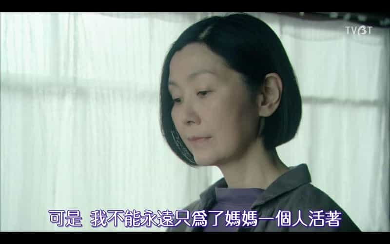 电视剧《明日的约定  明日の約束》（2017日本）--高清4K/1080P迅雷BT资源下载