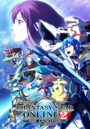 电视剧《梦幻之星Online2 ファンタシースターオンライン 2》(2016日本)--高清4K/1080P迅雷BT资源下载 电视剧《梦幻之星Online2 ファンタシースターオンライン 2》(2016日本)--高清4K/1080P迅雷BT资源下载