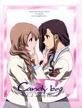 电视剧《糖果男孩  Candy☆Boy》（2008日本）--高清4K/1080P迅雷BT资源下载